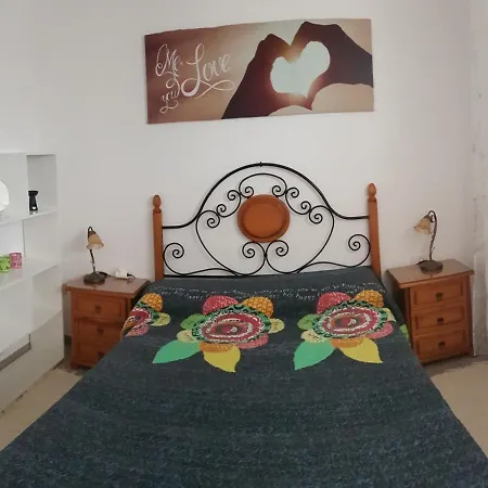 Apartment Callao Salvaje Cerca De La Playa アパート カジャオ・サルバヘ